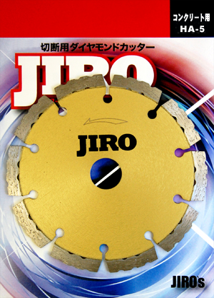 JIRO タイル切断用 ダイヤモンドカッター TL-002 30枚セット-